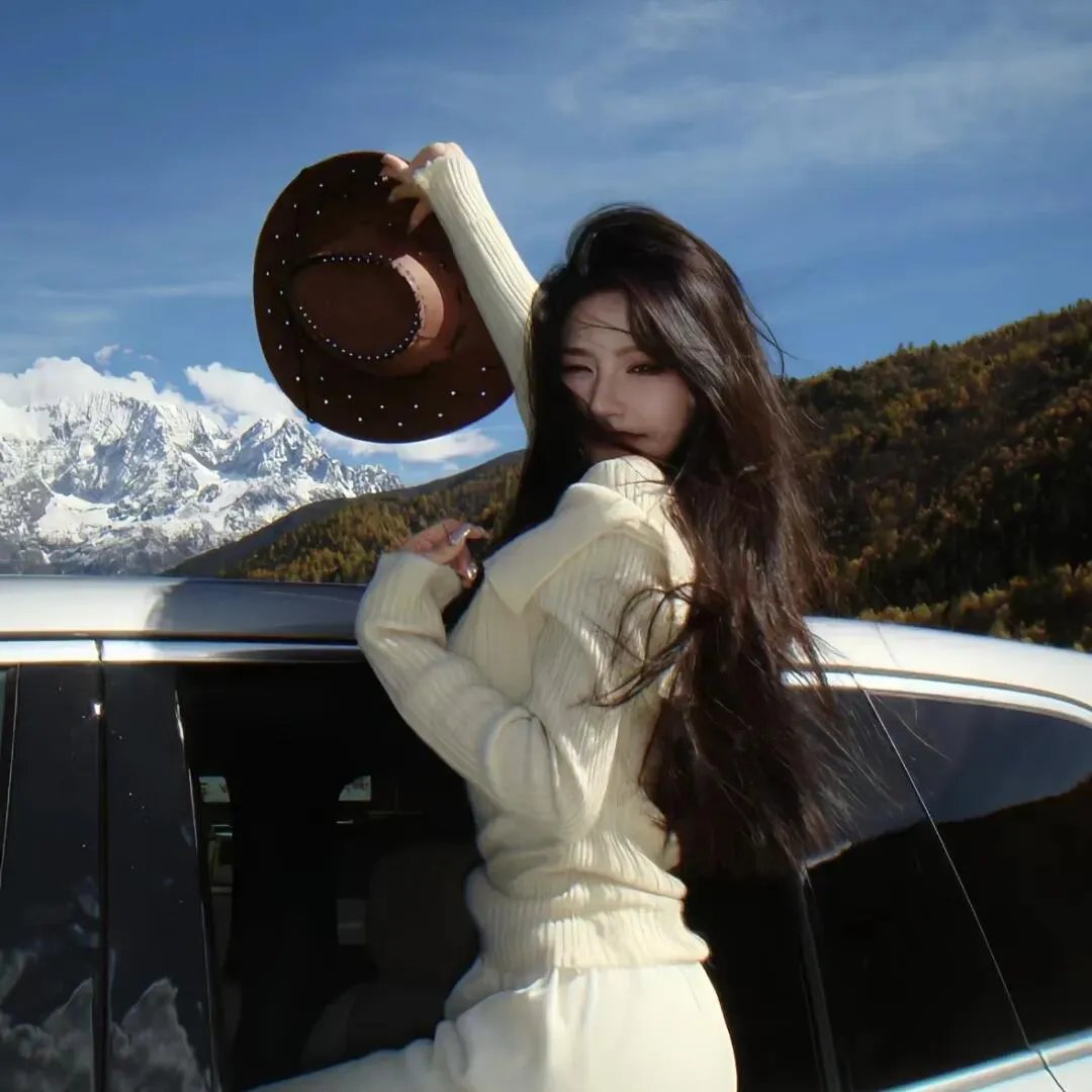 厉先生有人冒充你太太